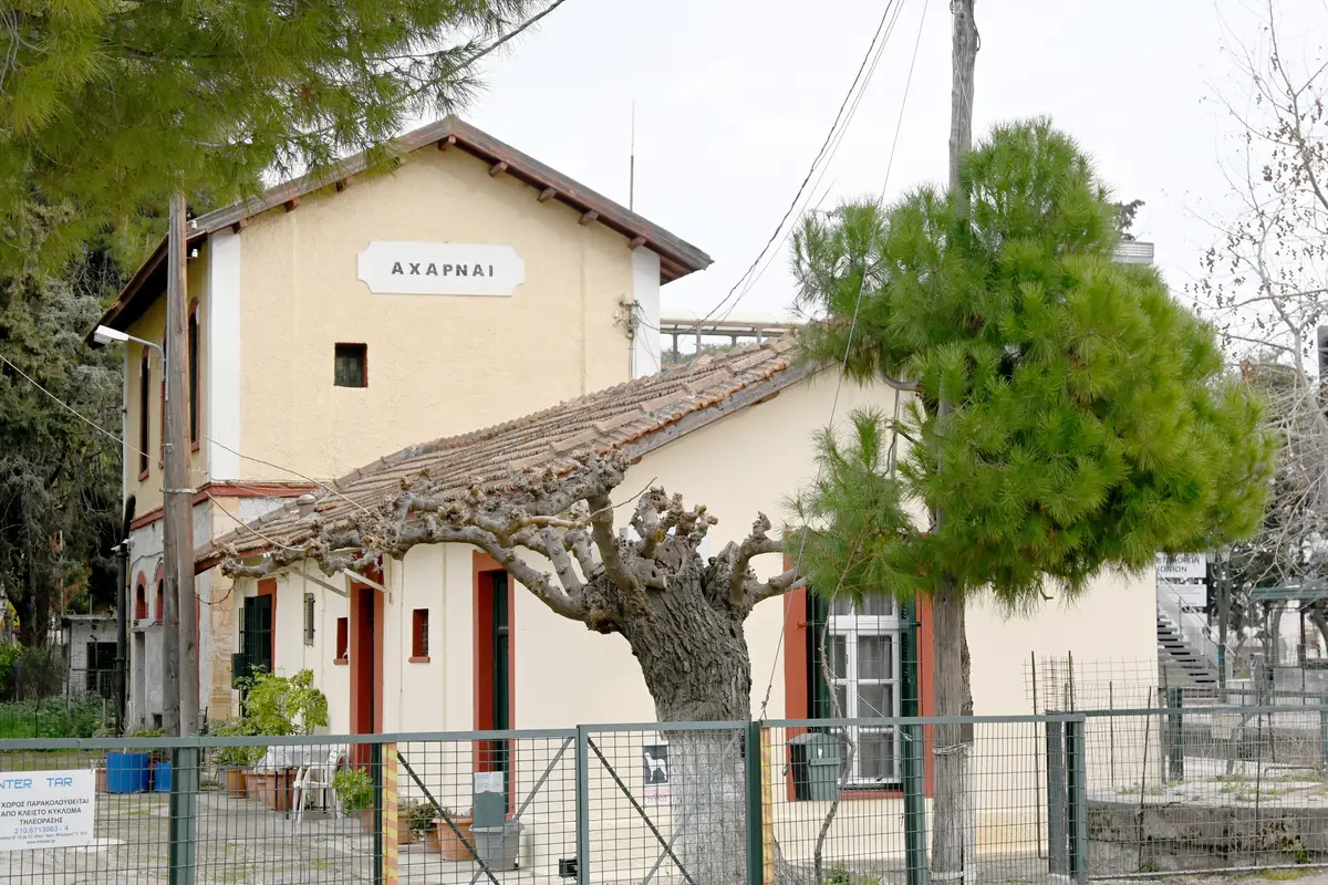 Σιδηροδρομικός σταθμός Αχαρνών Δεκελείας