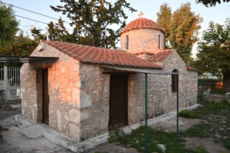 Άγιος Ιωάννης ο Πρόδρομος