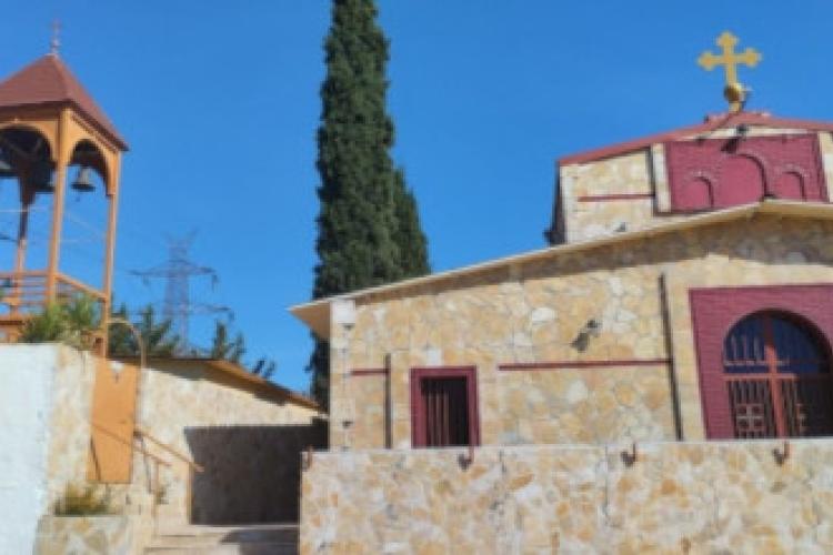 Άγιος Ραφαήλ & Νεομάρτυρες