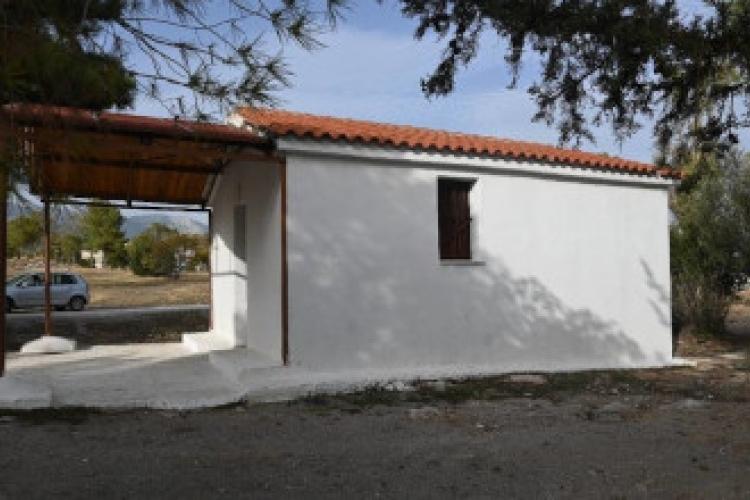 Ανάληψη
