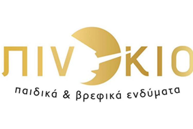 Πινόκιο