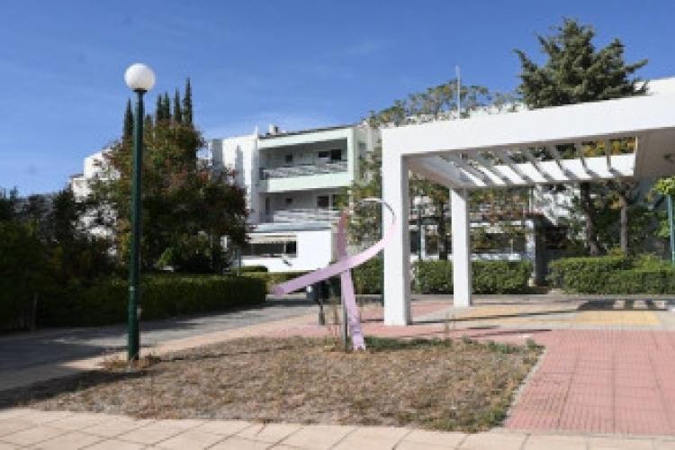 Πλατεία Ελληνικής Αντικαρκινικής Εταιρείας