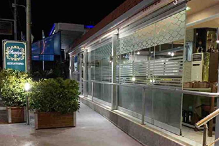 Ταβέρνα Ο Κώστας