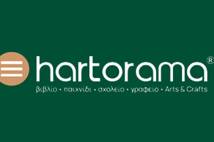 Χαρτόραμα