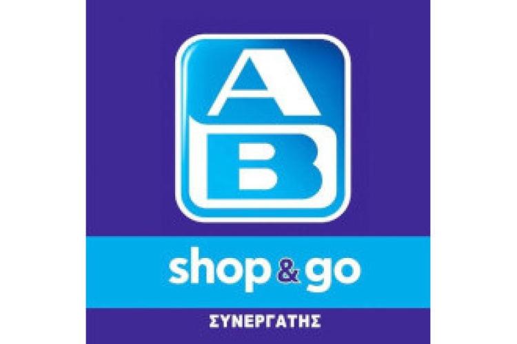 AB Shop & Go Μενίδι