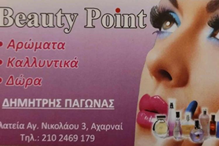 Beauty Point