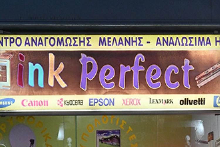 Ink Perfect