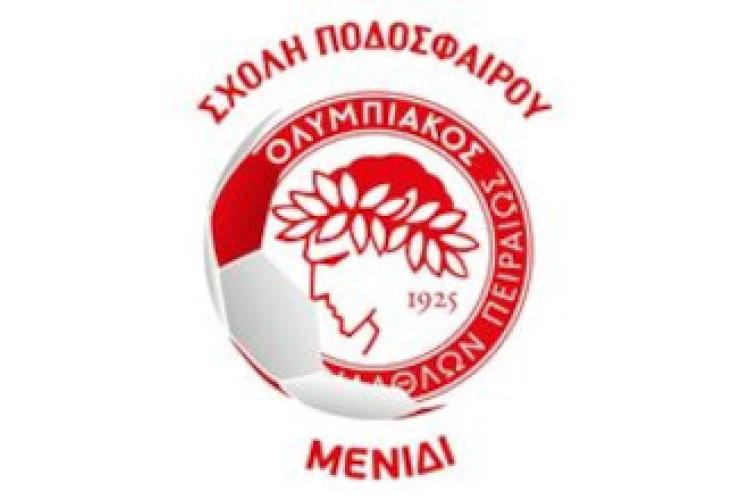 Karataidis Academy