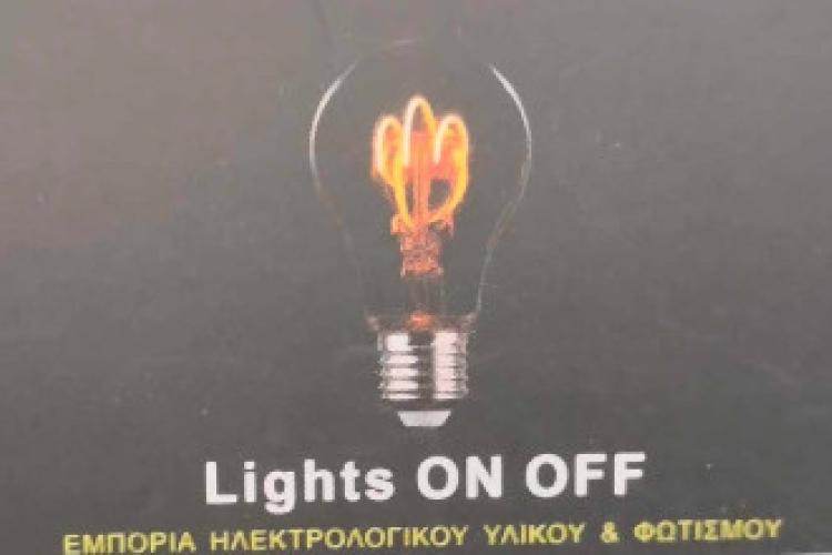 Lights On Off