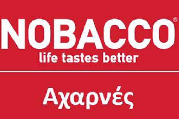 Nobacco