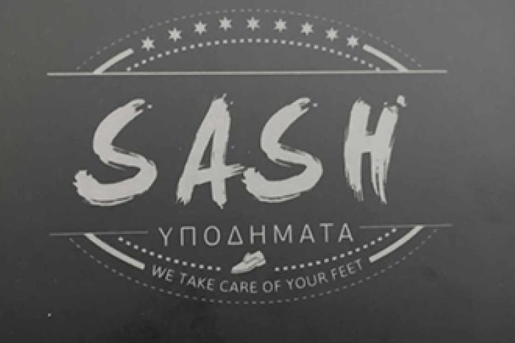 Sash