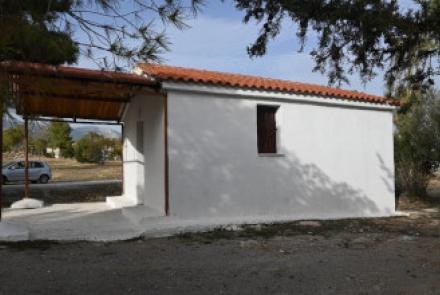 Ανάληψη