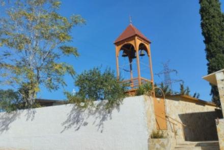 Ι.Μ. Παναγίας Παραμυθιάς