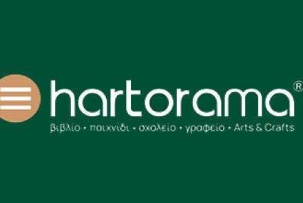 Χαρτόραμα