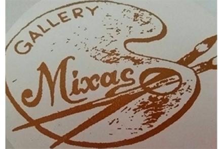 Gallery Μίχας