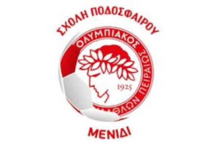 Karataidis Academy