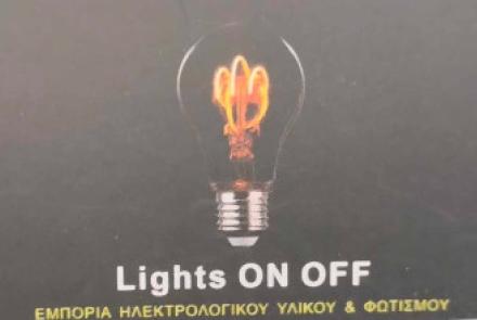 Lights On Off