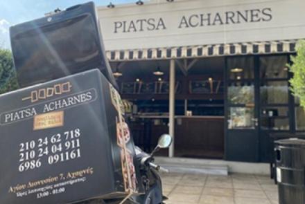 Piatsa Acharnes